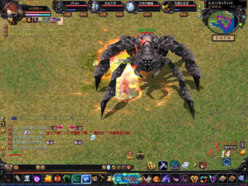 魔域争霸怀旧版手游下载！经典玩法重现，征战暗黑魔幻世界