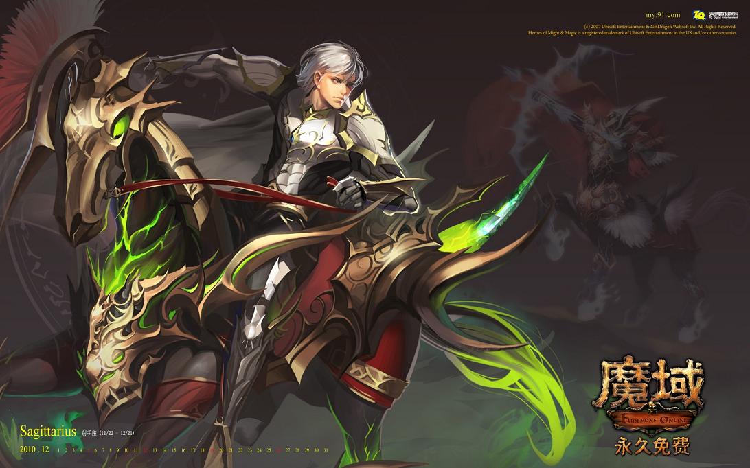 探秘魔域sf网站模板：特点与打造个性化游戏体验的关键作用